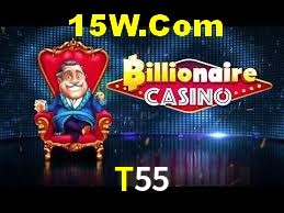 Exclusive Offers T55
