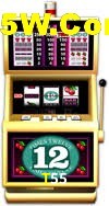 Weekend Specials T55