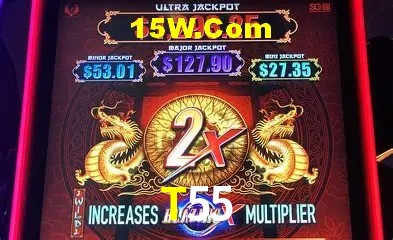 Promoção Relâmpago T55